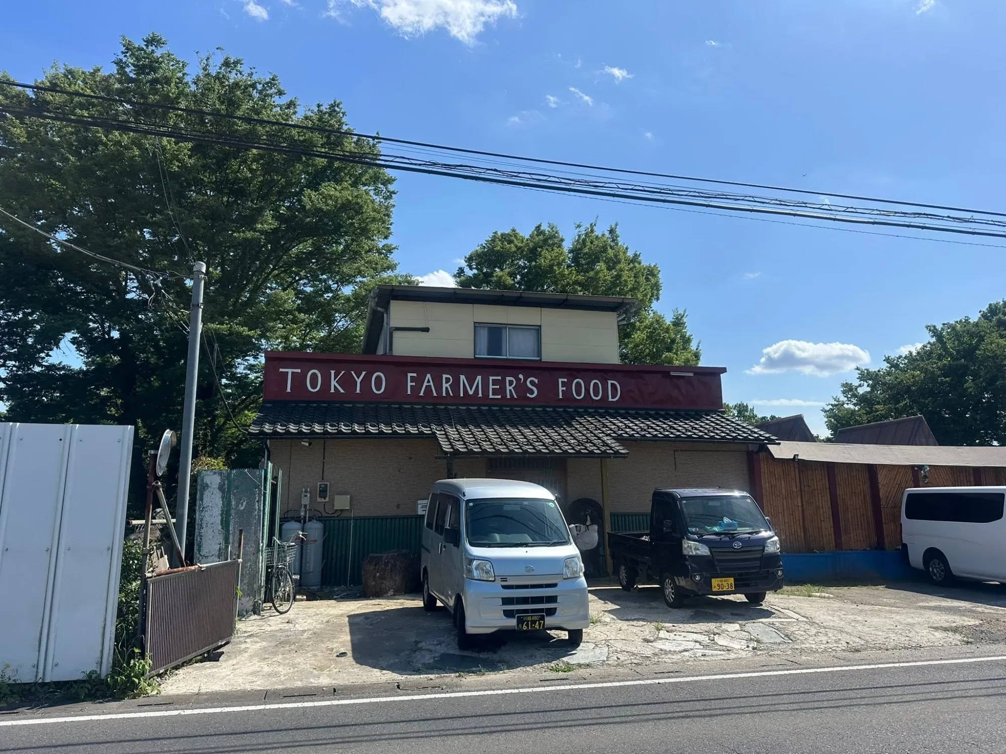 TOKYO FARMER'S FOOD 店舗外観